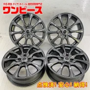 Dunlop Airnova
