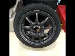 Vatrra