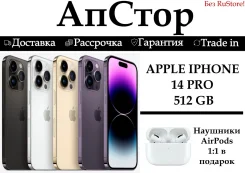 Apple iPhone 14 Pro. �����, 512 ��, �����, ����������, 3G, 4G LTE, 5G, Dual-SIM, NFC, eSIM, ������������ �������, ����������, ������� ������� ����