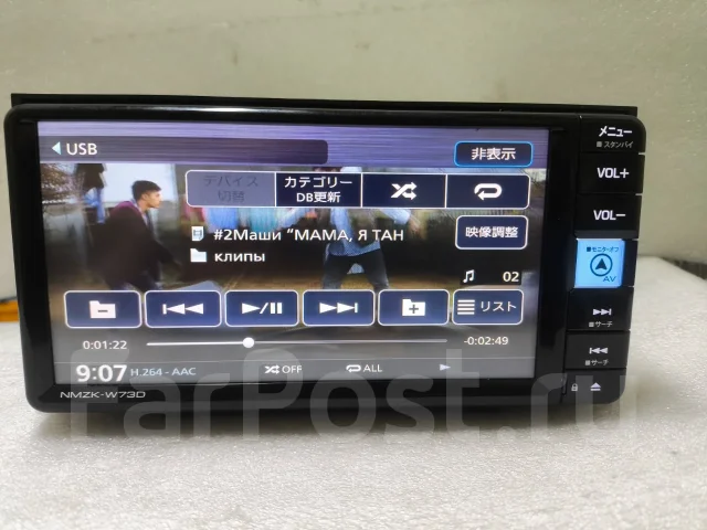 Kenwood ����