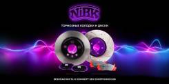 ������� ��������� NiBK PN-0284 PN-0284 ����