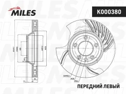 ���� ��������� �������� D350�� ������������� ����� Miles K000380 K000380 ����