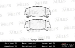 ������� ��������� �������� (����� Low-Metallic) Honda Accord 2.0/2.4 ���� 08- (TRW GDB3477) E400416 Miles E400416 E400416 ����