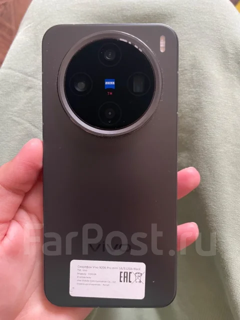 Vivo X200 Pro mini. �/�, 512 ��, ����� ����