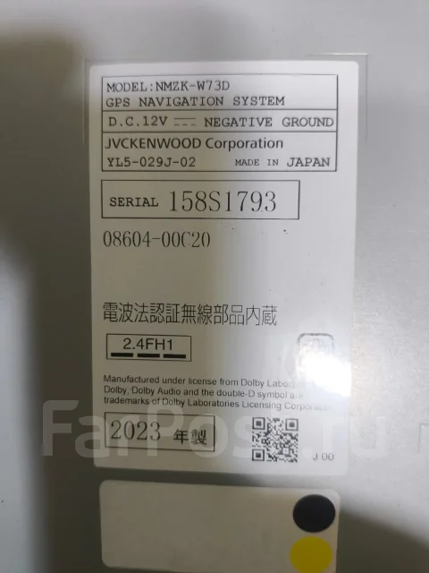 Kenwood ����