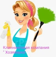 �������, ���������. �� ������� ��. �������� 100-����� ������������ 178 ����