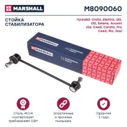 ������ ������������� Marshall M8090060 M8090060 ����