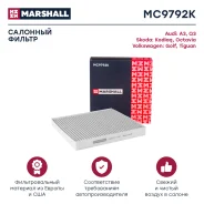 ������ �������� �������� Marshall MC9792K MC9792K ����