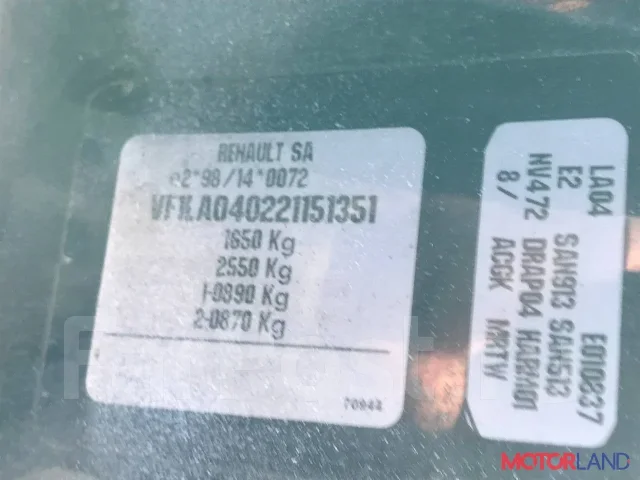 ���� ��������������� (���������) Renault Megane 1996-2002 11780202 7701045718 ����