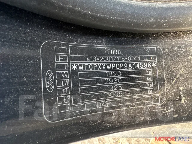 ���� ��������� Ford Focus 2 2008-2011 21119952, �������� 1734696 ����
