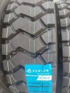 Kunlun KT915. �����������, 2026 ���, ����� ����