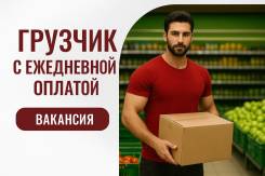 �������. ��� �����. ����� 1 ���������� 23 ����