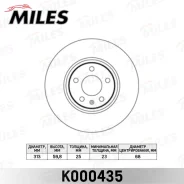 ���� ��������� �������� D313��. ������������� AUDI A6 2.0-5.2 04- (TRW DF4470) K000435 Miles K000435 K000435 ����