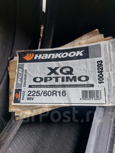 Hankook XQ Optimo H 422. ������, 2007 ���, ����� ����