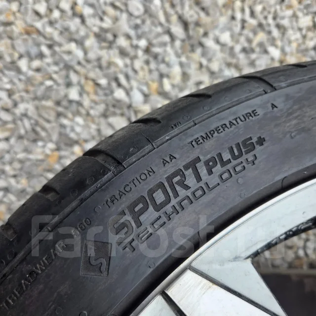 Continental ExtremeContact DWS06. ������, 2020 ���, �/�, ����� 5 % ����