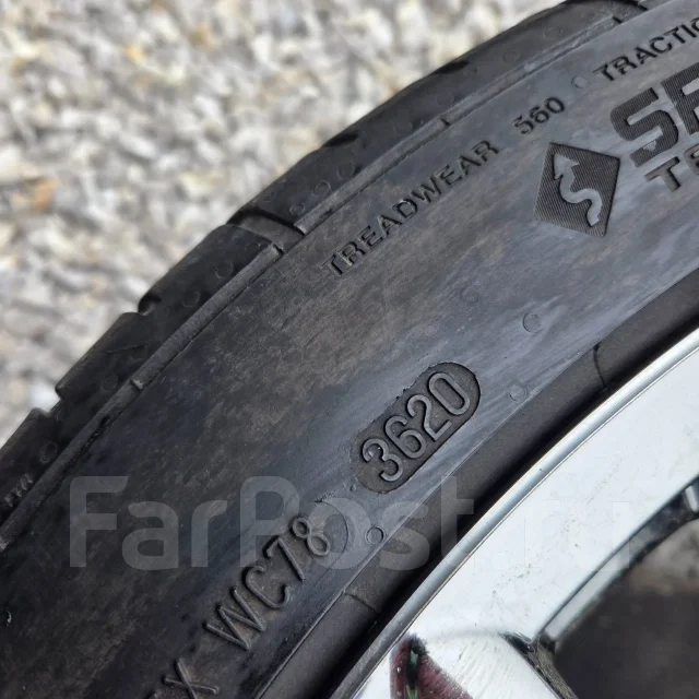 Continental ExtremeContact DWS06. ������, 2020 ���, �/�, ����� 5 % ����