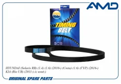������ ������������ 6PK2138 AMD Amdbl376 AMDBL376 ����