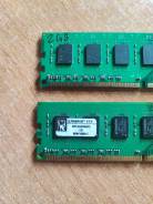 DDR3. ����