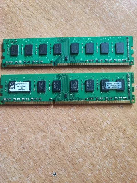 DDR3. ����