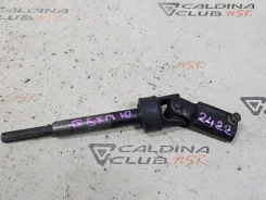 ��������� ������� ������ SXM10 45260-44010 ����
