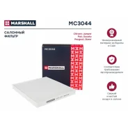 ������ �������� Marshall, ���. MC3044 MC3044 ����