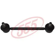 ������ ������������� (����) 555, � �������, ���. SL-T105-M SLT105M ����