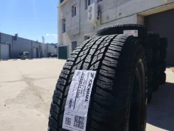 Yokohama Geolandar A/T G015. ������, 2026 ���, ����� ����