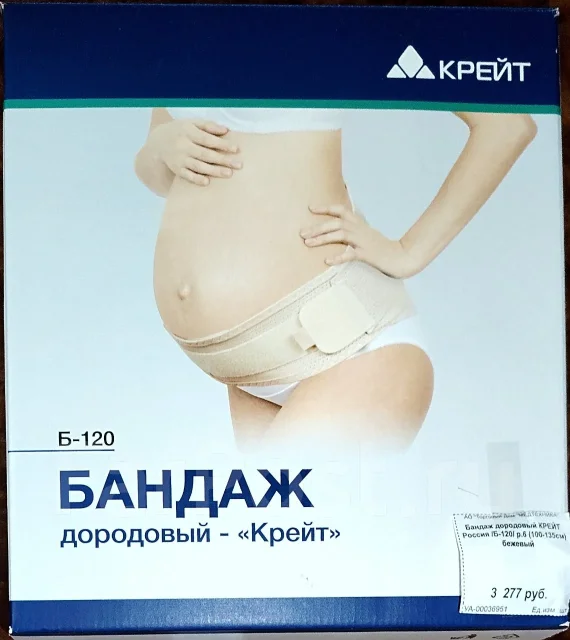 ������� ��� ����������. 64 ����
