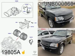 ���������� ������ #1454# Land Rover JNB000060 JNB000060 ����