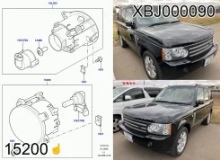 ��������������� ����, LH #1778# Land Rover XBJ000090, ����� XBJ000090 ����