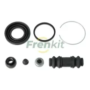 ����������� ���������� �������� Frenkit, ������, ���. 238033 238033 ����
