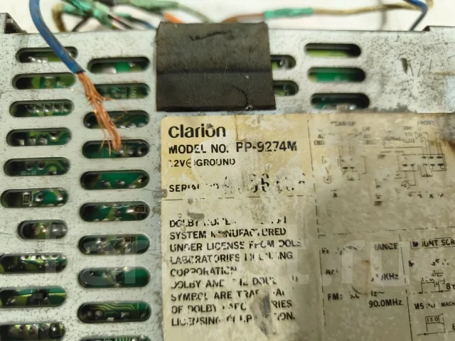 Clarion PP-2368R ����