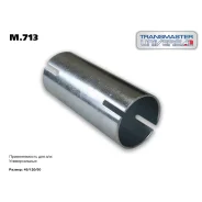����� ��������� Transmaster Universal, ������, ���. m.713 M713 ����