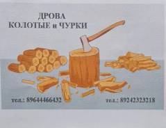 �����. ����