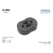 ��������� ��������� ����� Transmaster Universal, ������, ���. G.202 G202 ����