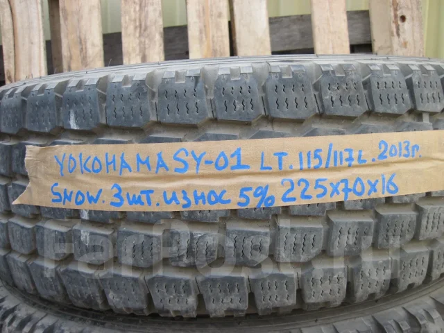 Yokohama SY01. ������, ��� �����, 2013 ���, �/�, ����� 5 % ����