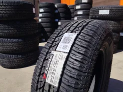 Yokohama Geolandar A/T G015. ����� at, 2025 ���, ����� ����