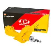 ����������� �������� ������� | ����� ��� BM, ���. SH-P 7312 - G SHP7312G ����