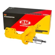 ����������� �������� ������� | ����� ���� BM, ���. SH-P 7311 - G SHP7311G ����