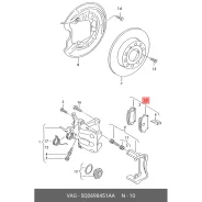 ������� ��������� �������� VAG, ������, �������� �� ��� (4 ��), ���. 5Q0698451AA 5Q0698451AA ����