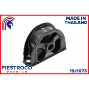 ����� ������������� | ��� ����/��� Fiestroco, ���. 19J1073 19J1073 ����