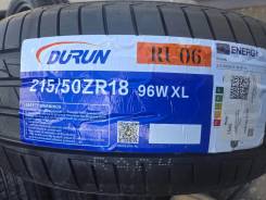 Durun RU06. ������, 2026 ���, ����� ����