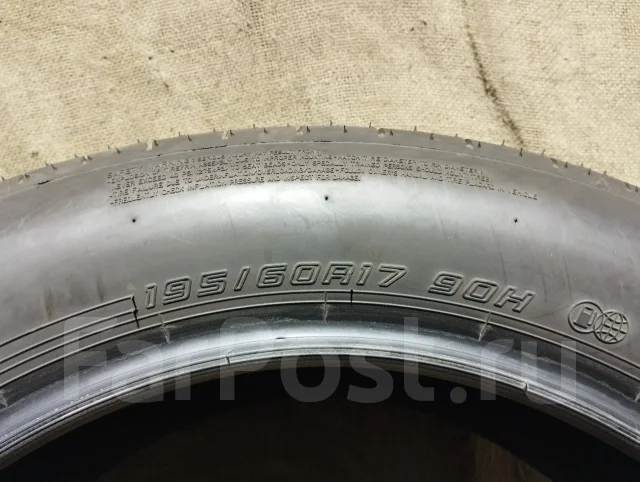 Dunlop Enasave EC350+. ������, 2025 ���, �/�, ����� �� 5 % ����