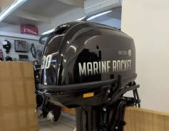 Marine Rocket. 30��.�., 2-�������, ����������, ���� S (381 ��), 2026 ���. ��� ����� �� ���������� ����