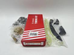 �������� ���� ��� 4B12 Zuiko KC-17 KC17 KC17 ����