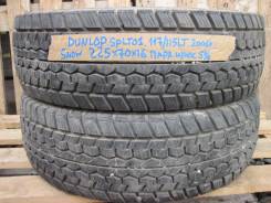 Dunlop SP LT 01. ������, ��� �����, �/�, ����� 5 % ����