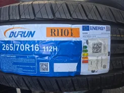 Durun RH01. ������, 2026 ���, ����� ����