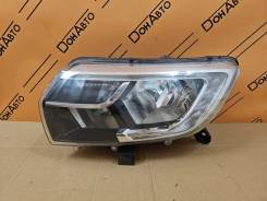 ���� �� �������� Renault Logan 260601719R 2, ����� 260601719R ����