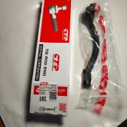 ���������� HY CTR CEKH-48L CEKH48L ����