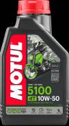 Motul 5100